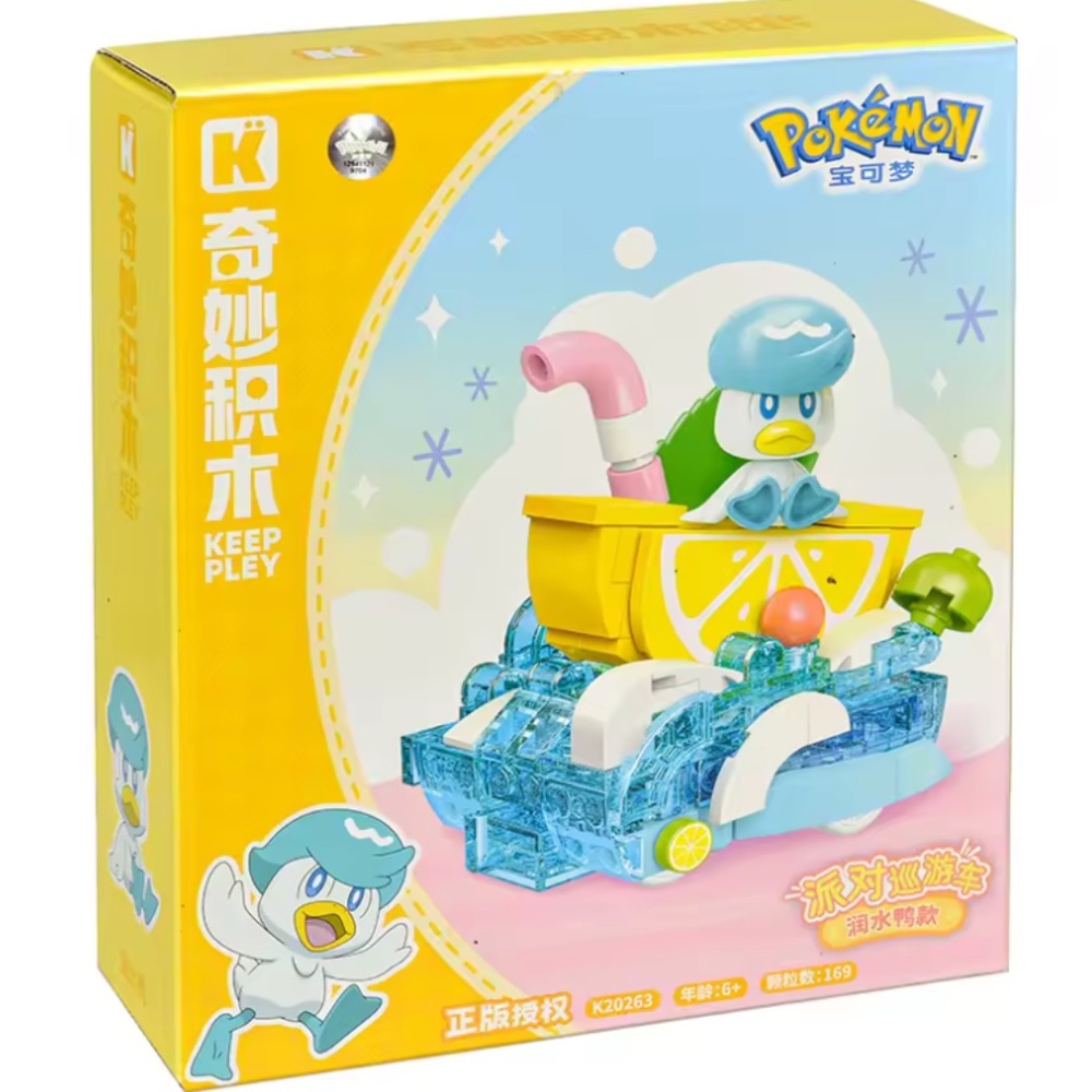 Original Pokemon DIY Assembled Building Blocks Toys - Quaxly